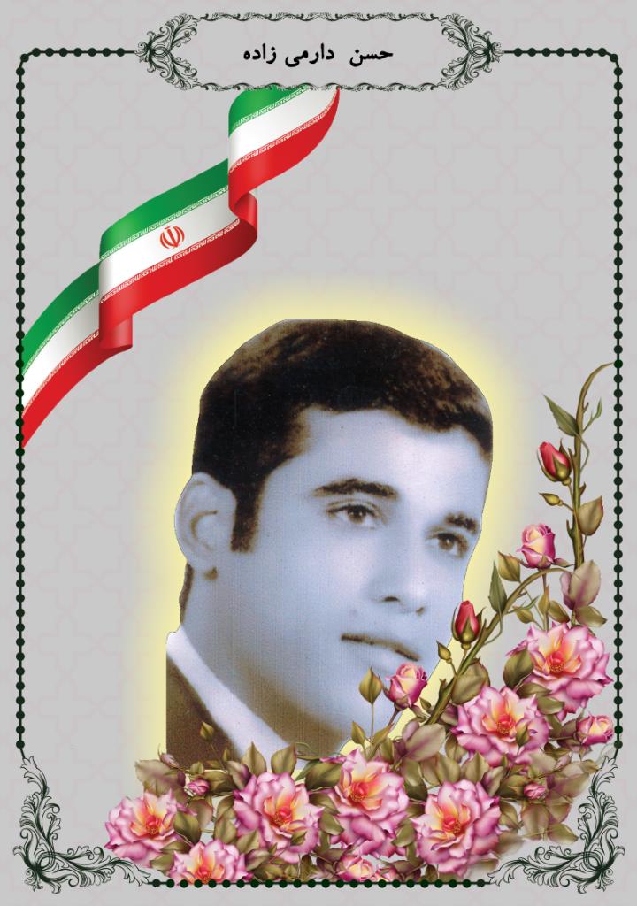 فاقد تصویر